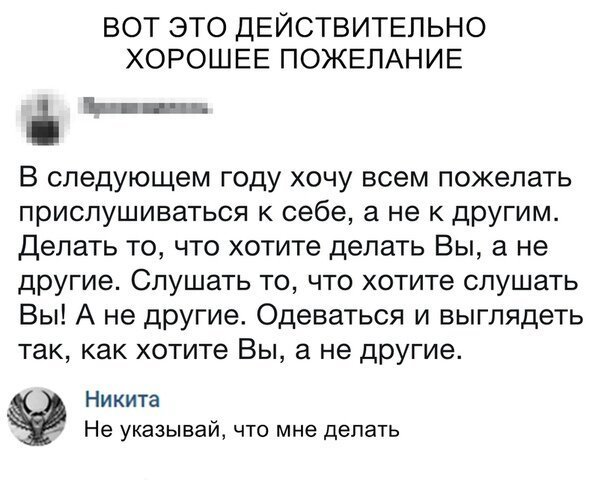 Прикольные и смешные картинки