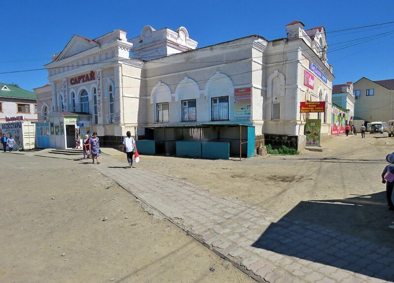 Ташкентская магистраль: Саксаульск - Соль-Илецк
