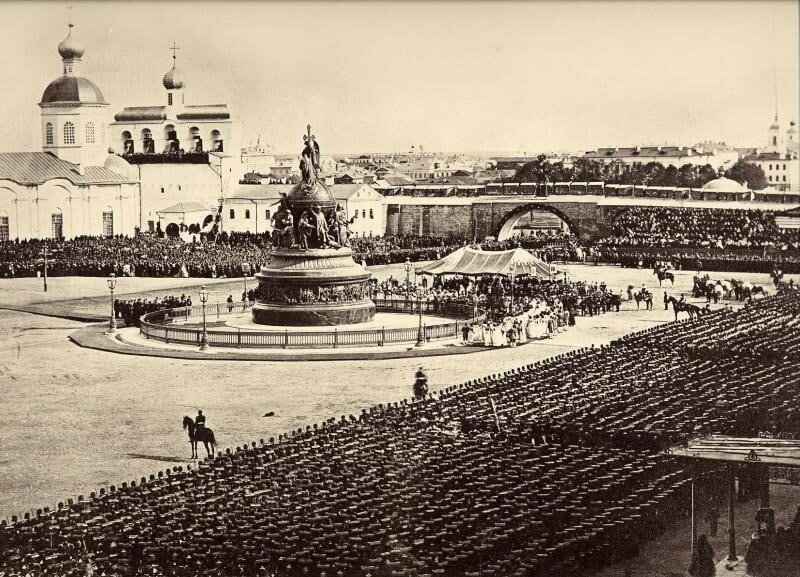 Открытие памятника «Тысячелетие России» (1862)