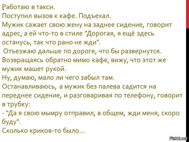 Скажи адрес. Где скажи свой адрес я подъеду. Мы подъезжаем. Назови свой адрес и мы подъедем. Говорите адрес мы сейчас подъедем.