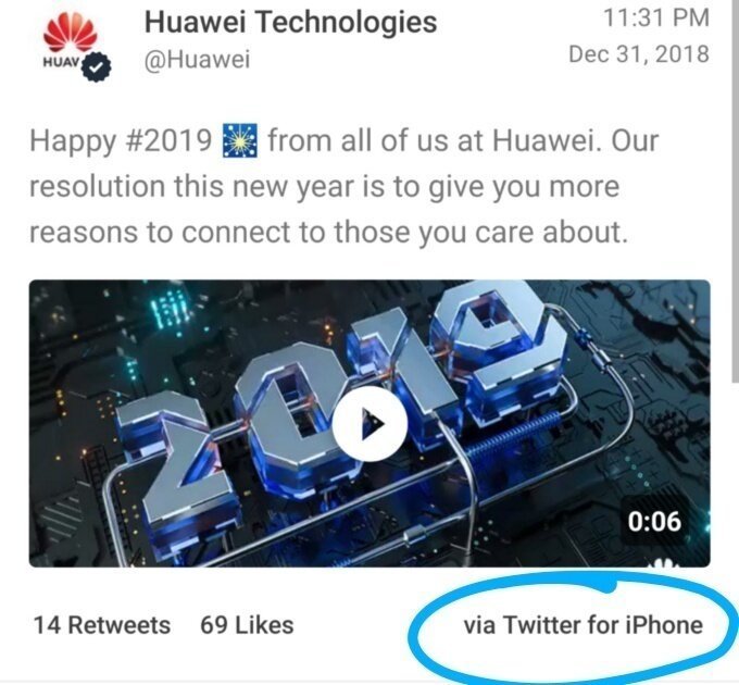 Сотрудникам Huawei попало за iPhone