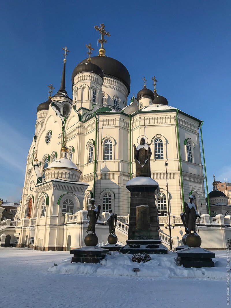 Три города декабря: Воронеж