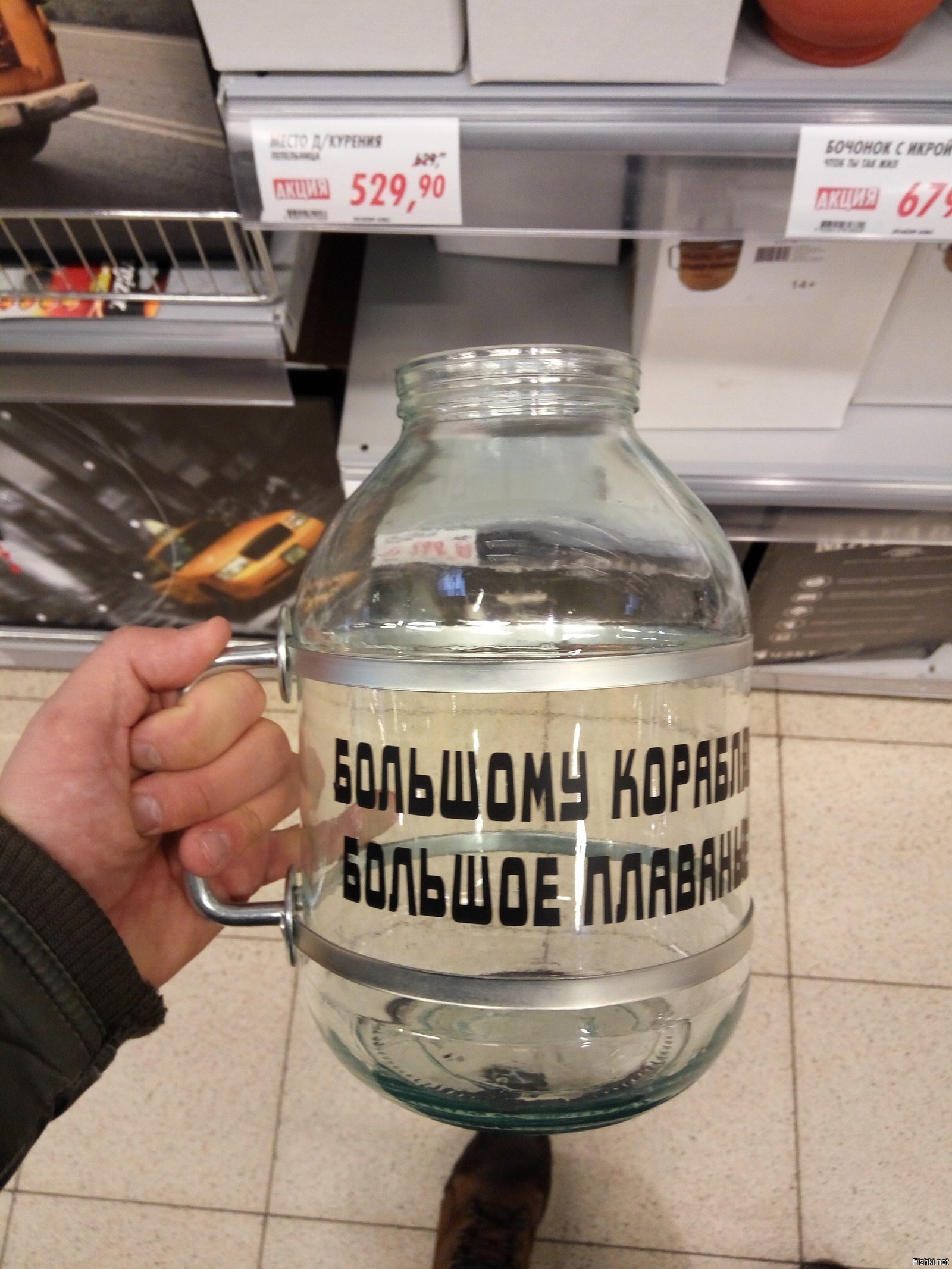 Прикольные надписи на чай