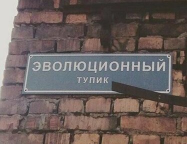 В начале был звук. Звонкий и самый первый во всём, с него всегда начиналась жизнь. Рекли звук "А". РА-зум. Однажды звук словило слово. Оболгало слогом, ложью сложило в предложение. Звонкий звук стал согласным в предложении и круг замкнулся, О>А.