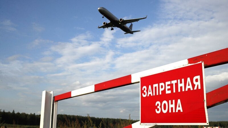 В России предложили сбивать гражданские самолеты-нарушители с пассажирами на борту