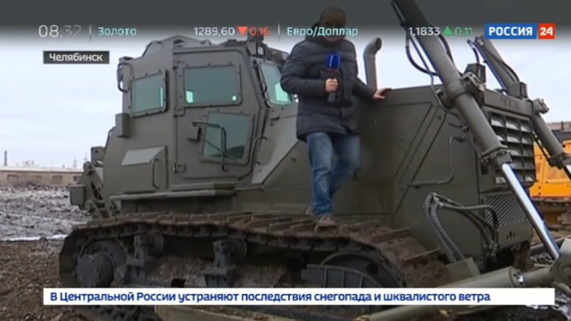 В Челябинске начали выпуск бронированных тракторов