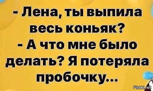 6d0f69656c56f5306dd128bc88166faf.jpg