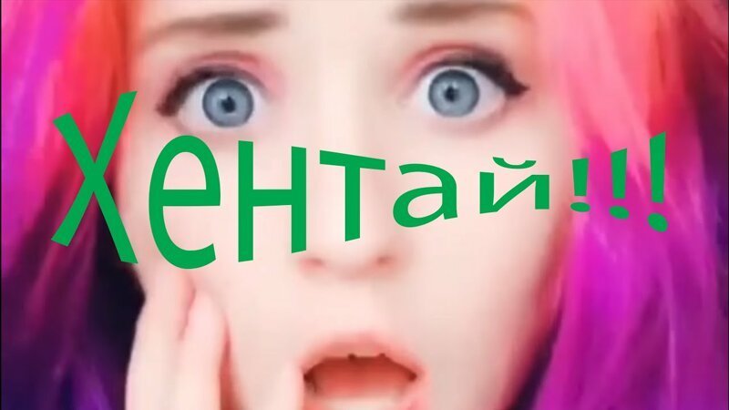 Маша + Каша + Хентай