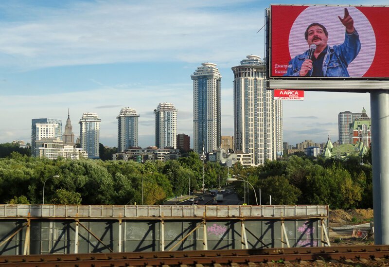 Москва - Сахалин. Перелёт через всю Россию