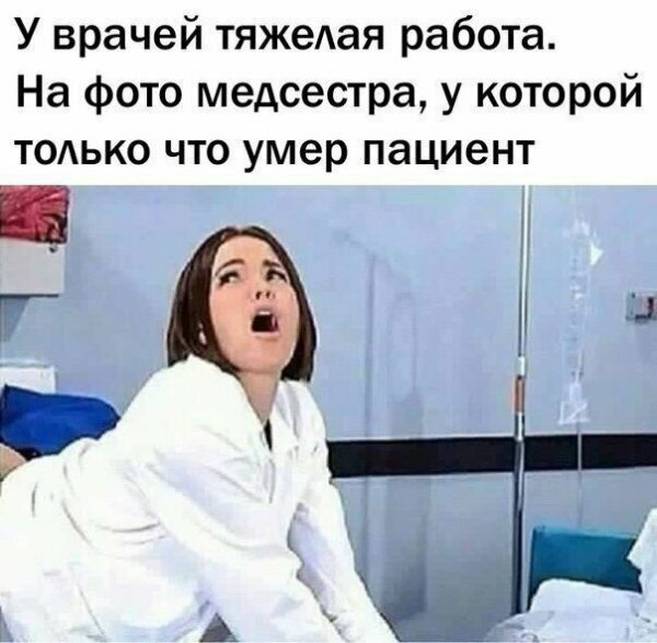 Картинки с надписями