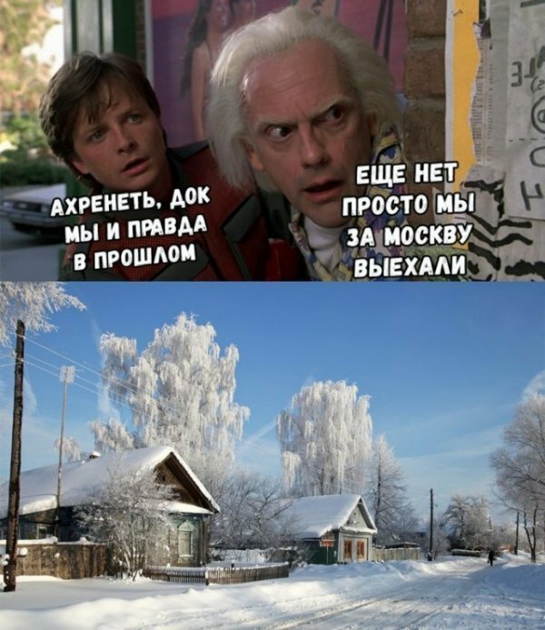 Картинки с надписями