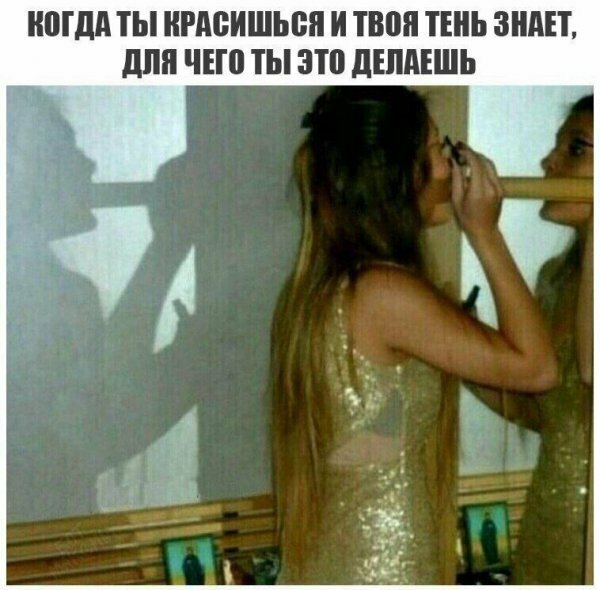 Картинки с надписями