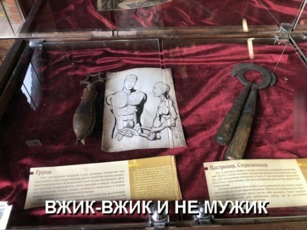 Картинки с надписями