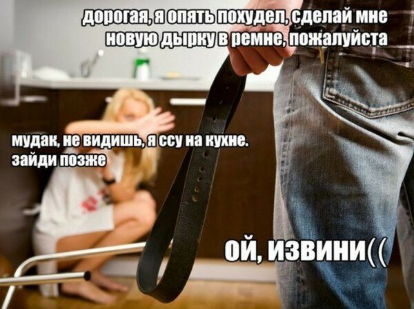 Картинки с надписями