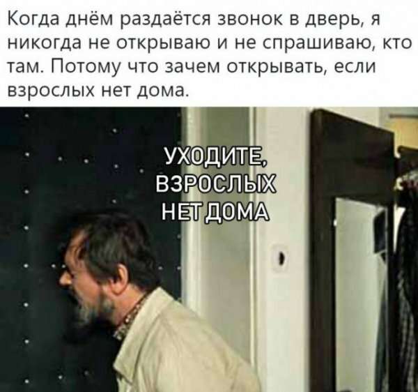 Картинки с надписями