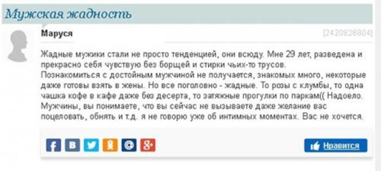 Прикольные и смешные картинки