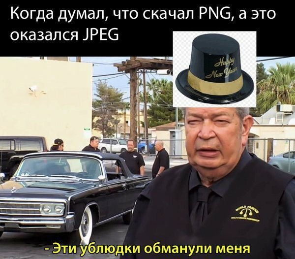 Прикольные и смешные картинки