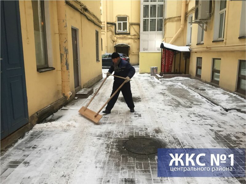 Жкс ломоносов. Лопата Беглова фото