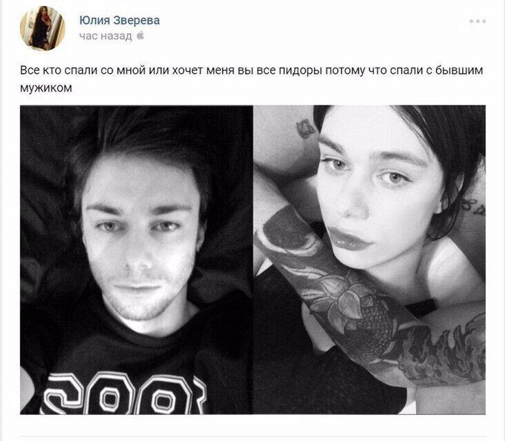 Прикольные и смешные картинки