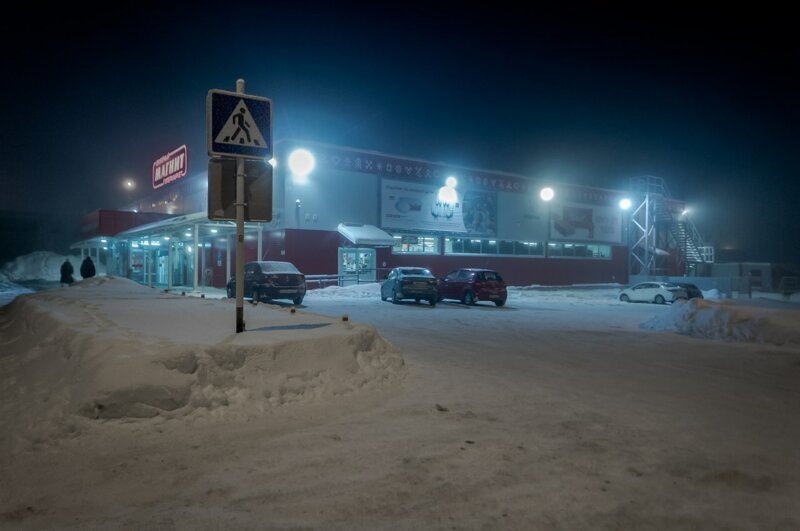 Кировск — пожалуй, самый живописный северный город России