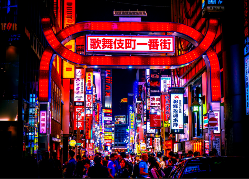 Киберпанк уже здесь: взгляд в отдалённое будущее через современные виды Токио