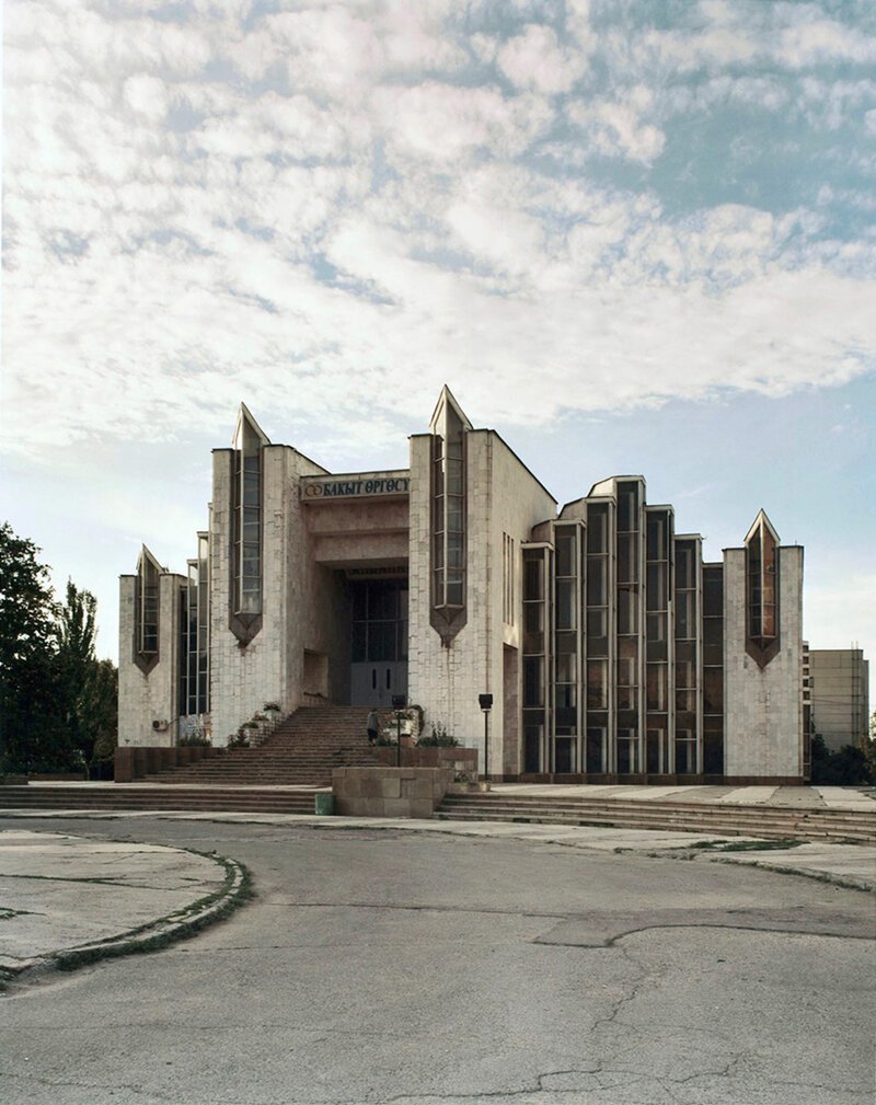 Дворец бракосочетания в Бишкеке, Кыргызстан СССР, архитектура, интересное, фотографии