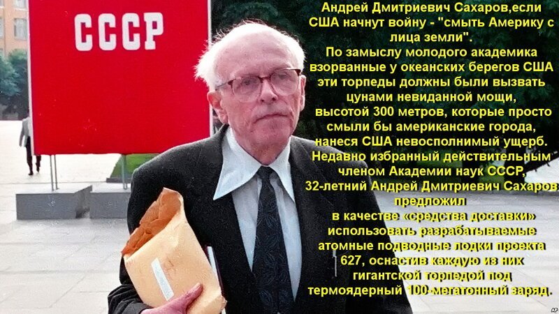 Я понял, почему вы плачете. Но сам я никогда не смогу.  I know now why you cry. But it's something I can never do. (Терминатор 2: Судный день)