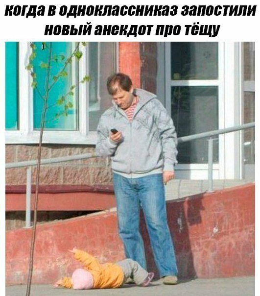 Прикольные и смешные картинки