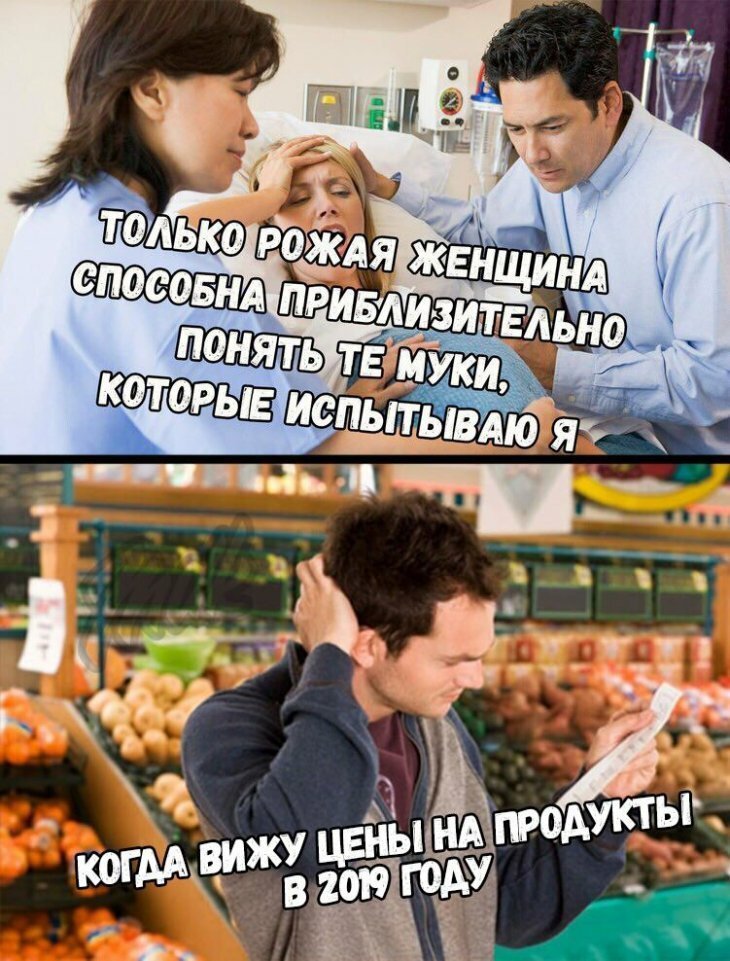 Прикольные и смешные картинки