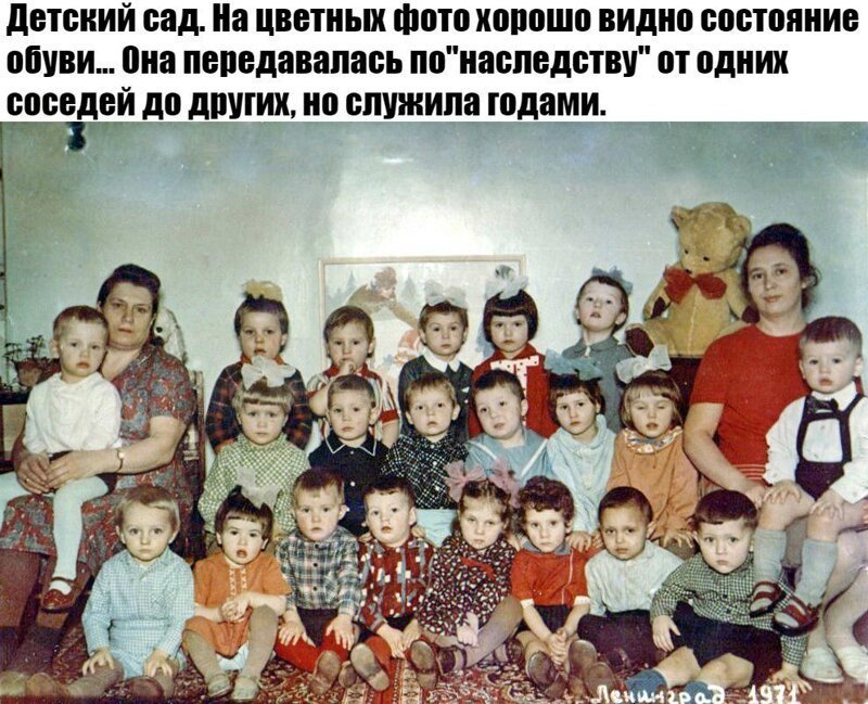 Моя родина-СССР! часть вторая
