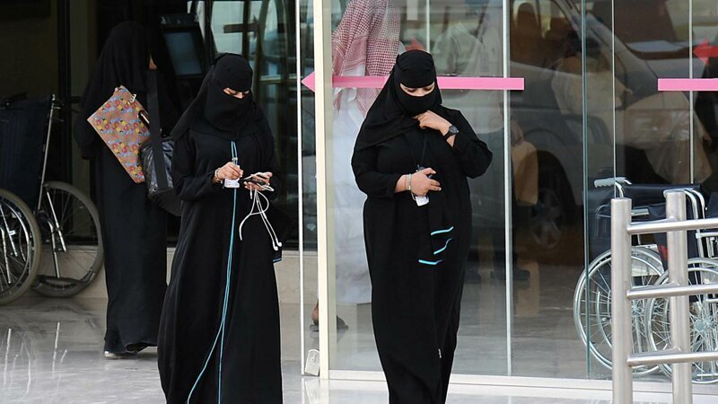 Женщинам в Саудовской Аравии разрешили планировать роды самостоятельно