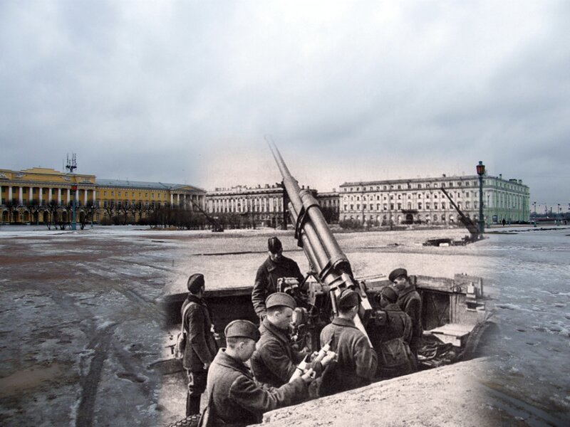 Ленинград 1942-2009 Марсово поле. Зенитчики на защите ленинградского неба 