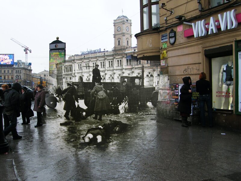 Ленинград 1941-2009 Невский проспект-площадь Восстания.Жертвы первых обстрелов 