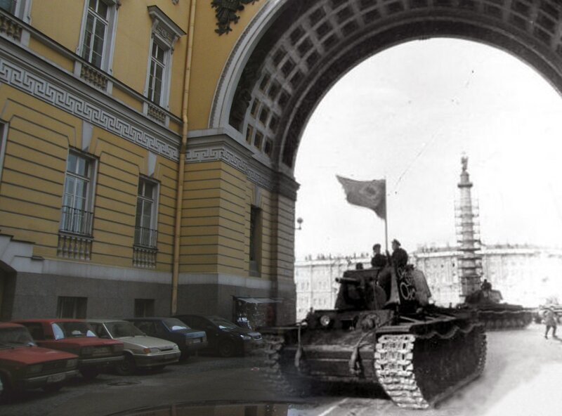 Ленинград 1941-2009 Арка Главного Штаба. Тяжелый танк КВ-1 