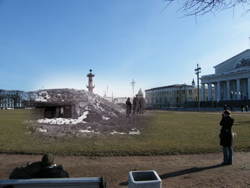 Ленинград 1942-2009 Стрелка Васильевского острова.Блиндаж зенитной батареи 