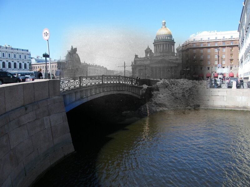 Ленинград 1945-2009 Исаакиевская площадь. Синий мост.