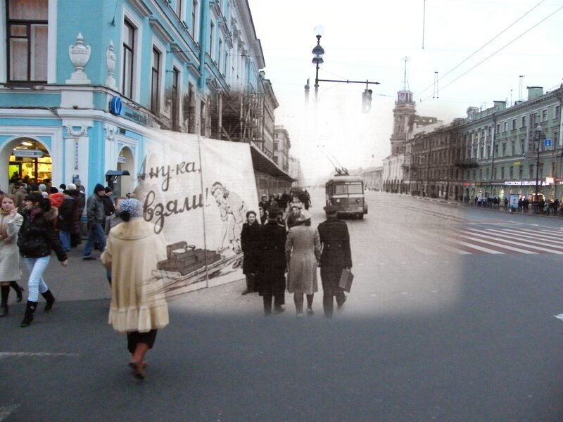 Ленинград 1944-2009 Невский проспект. Восстановление города