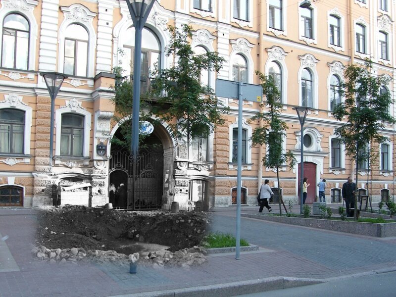 Ленинград 1941-2009 Улица Правды. Воронка от авиабомбы сентябрь 1941 