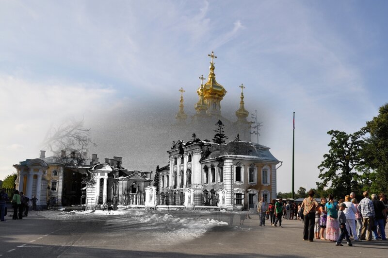 Петергоф 1943-2011 Церковь Большого дворца 