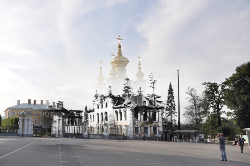 Петергоф 1943-2011 Церковь Большого дворца.Разрушения 