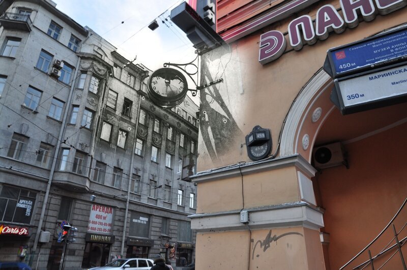 Ленинград 1941-2010 Угол Литейного проспекта и улицы Белинского. Разбитые часы 