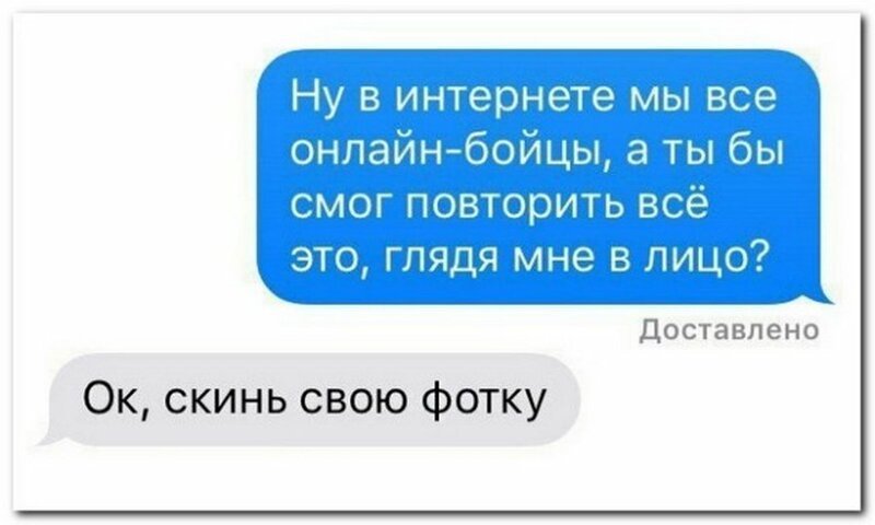 Прикольные и смешные картинки