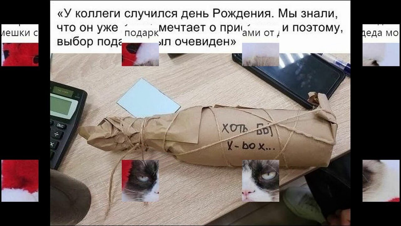 Прикольные комментарии из соцсетей от Андрей Груманцев за 20 января 2019