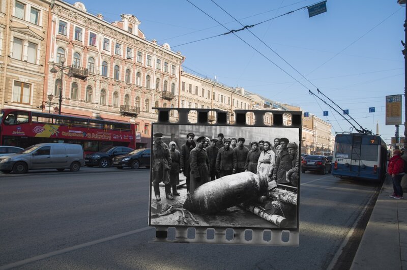 Ленинград 1942-Санкт-Петербург 2018. Бомба на Невском 