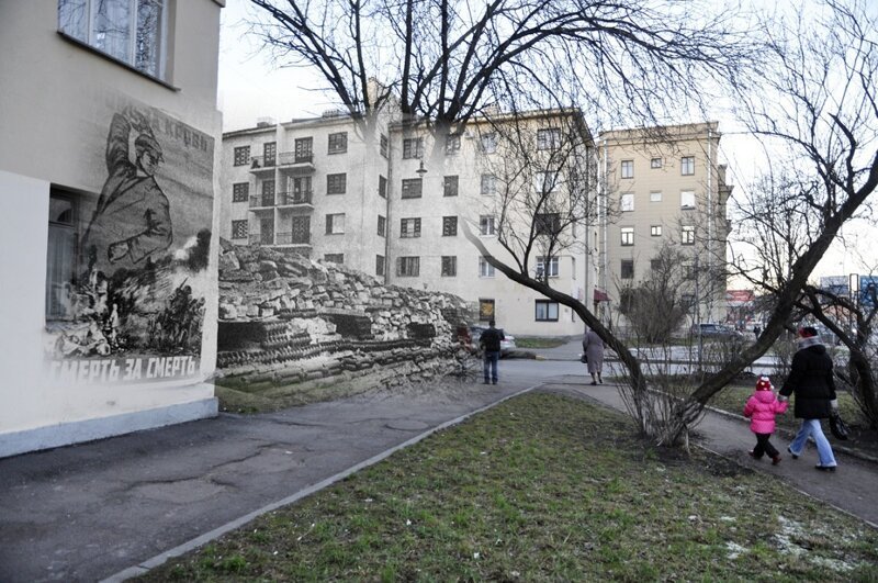 Ленинград 1941-2013. Стачек, 19 