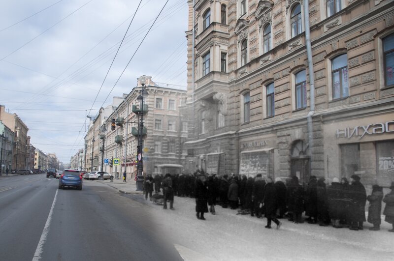 Ленинград 1942 - Санкт-Петербург 2018. Невский 160 Очередь за хлебом