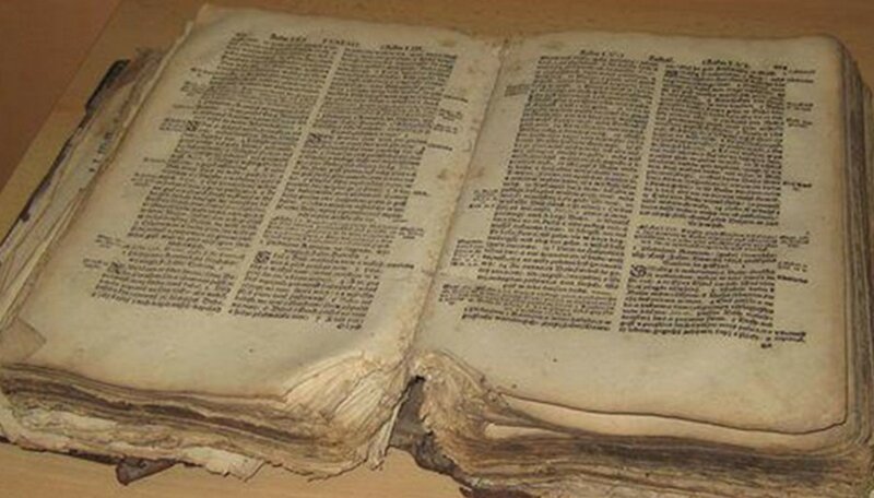 Уникальные книги XV-XVI веков  