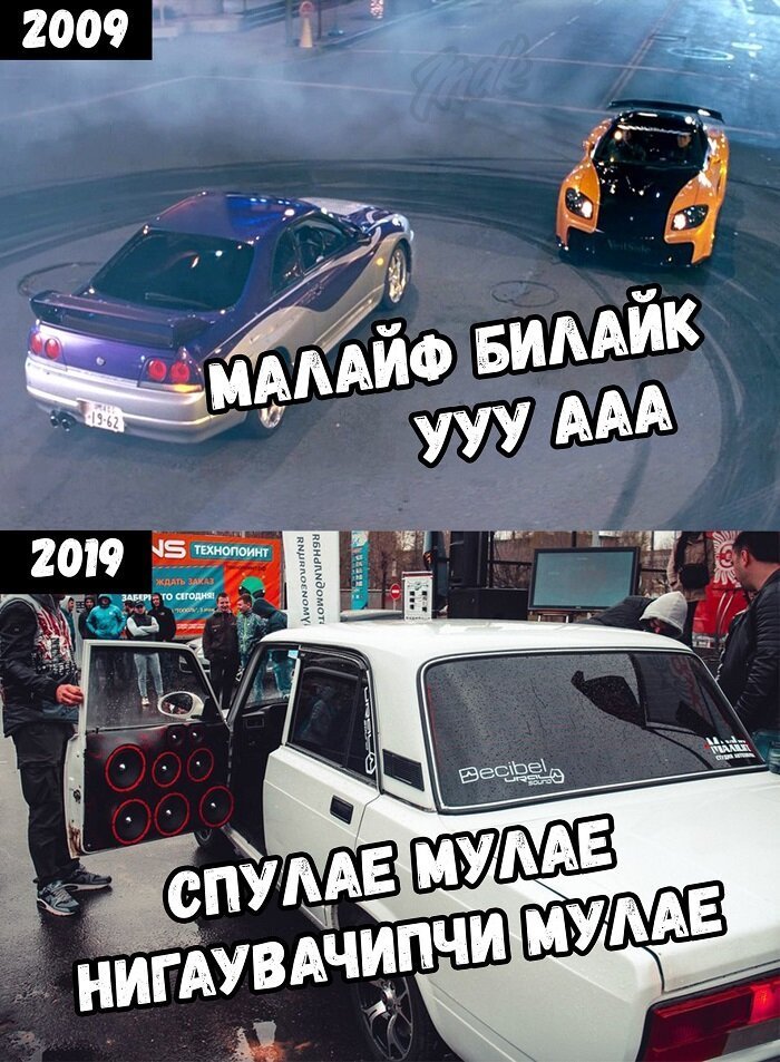 Прикольные и смешные картинки