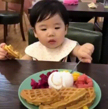 Это сладостное чувство