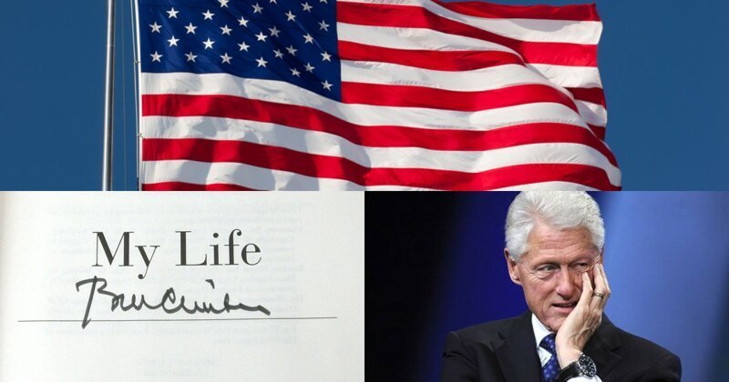 Подпись Билла Клинтона